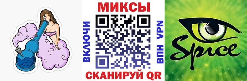 Купить где Красный Холм Бутират жидкий экстази