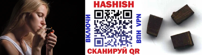 Купить где  Красный Холм  ГАШ Изолятор 
