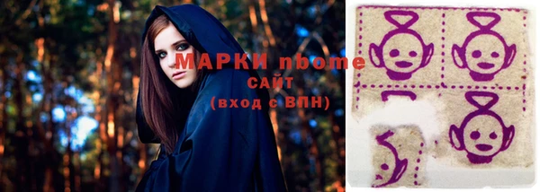 каннабис Козельск