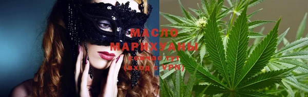 каннабис Козельск
