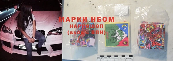 героин Кодинск
