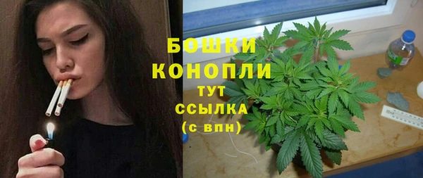 каннабис Козельск