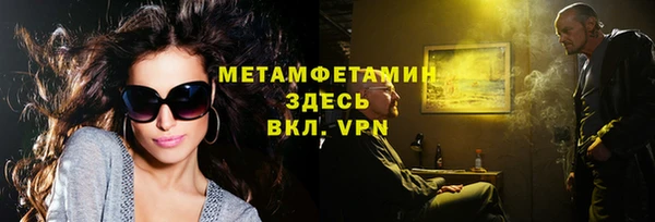 таблы Козловка