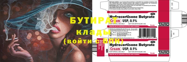героин Кодинск