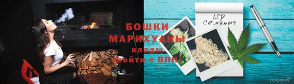 героин Кодинск