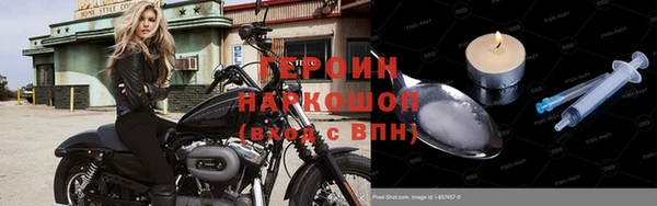 таблы Козловка