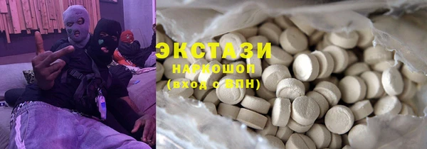 героин Великий Новгород