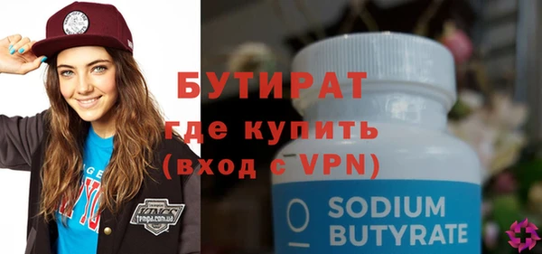 таблы Козловка