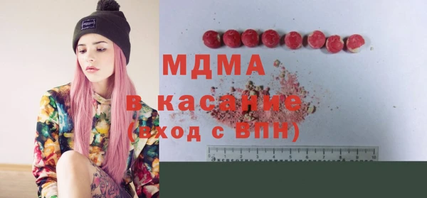 героин Кодинск