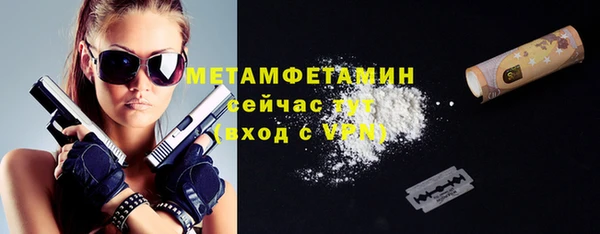 a pvp Братск