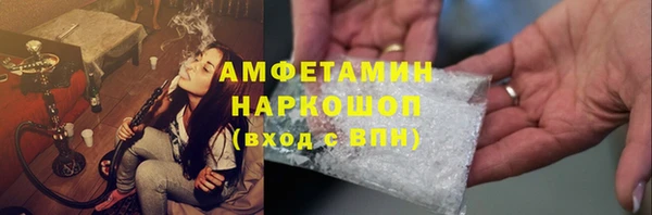 каннабис Козельск