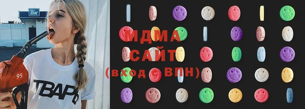 таблы Козловка