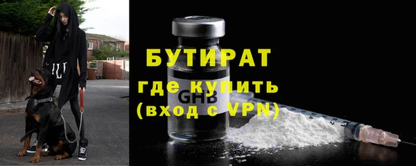 таблы Козловка