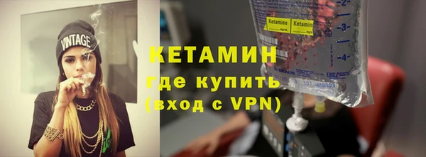 таблы Козловка