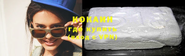 таблы Козловка