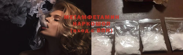 каннабис Козельск