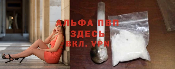 таблы Козловка