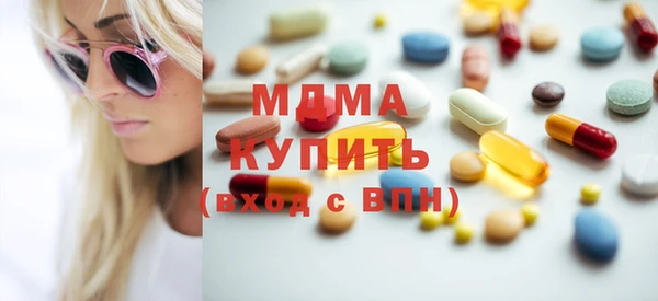 героин Кодинск