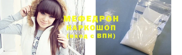 каннабис Козельск