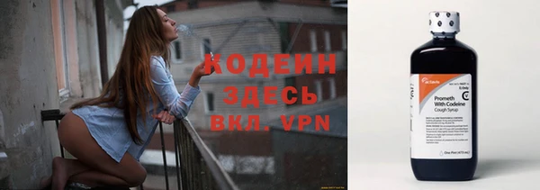 каннабис Козельск
