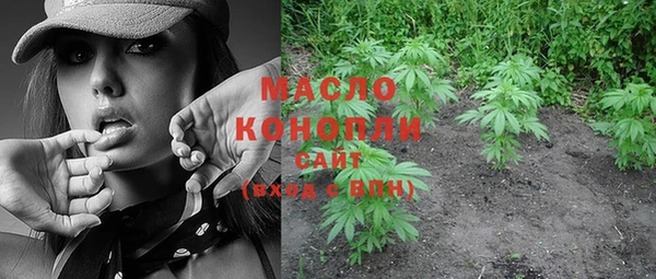 героин Кодинск