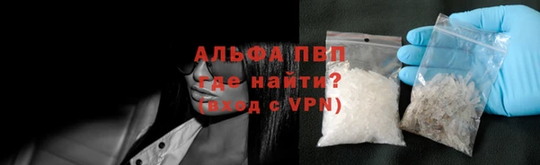 героин Кодинск