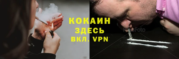 каннабис Козельск