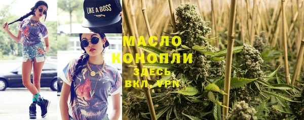героин Кодинск