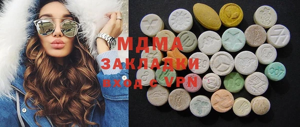 таблы Козловка