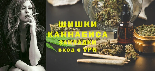 героин Кодинск