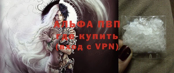 героин Кодинск