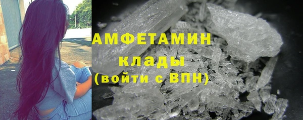 каннабис Козельск