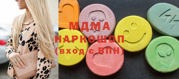 героин Кодинск