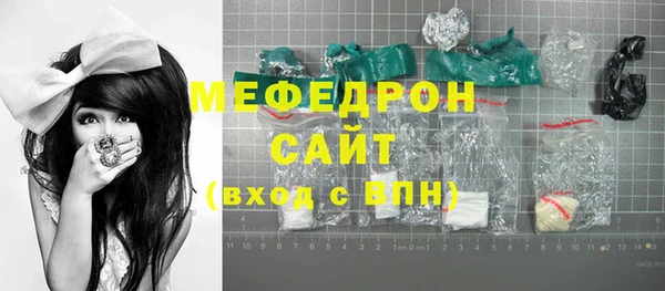 героин Кодинск