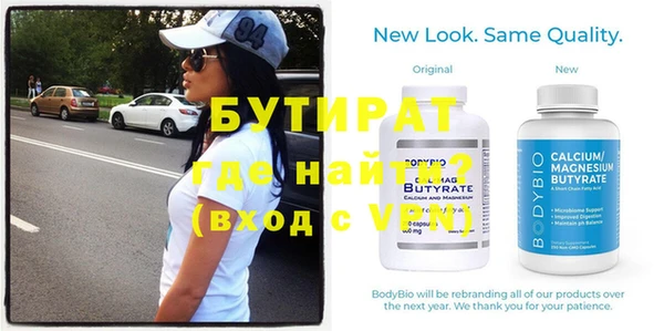 таблы Козловка