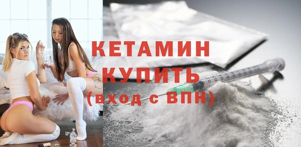 каннабис Козельск