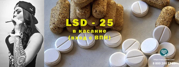 героин Кодинск
