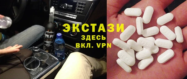 таблы Козловка