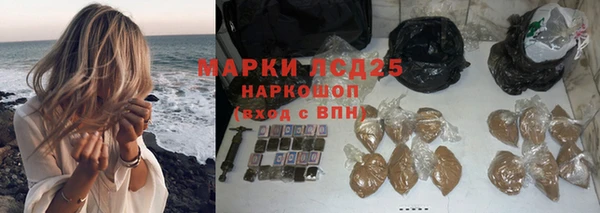 каннабис Козельск